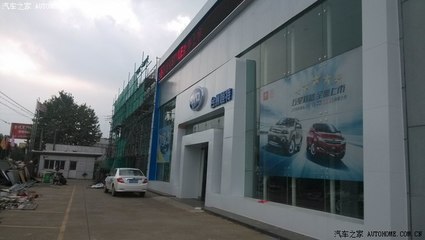 8.14探訪浙江臺州恒特比亞迪G5