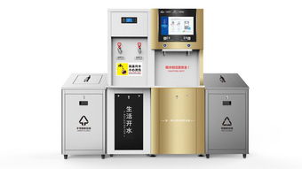 純凈熱水共享產品發布 水俠引領新時代飲水方案