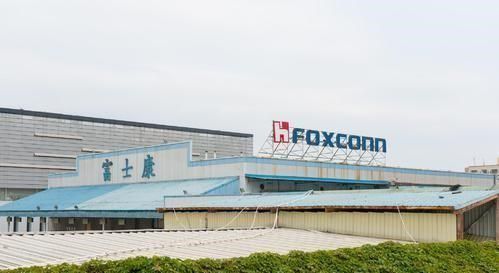 富士康追加18億投資,加速撤離中國遷往東南亞引發(fā)官方回應(yīng)