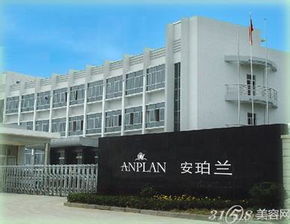 日化線化妝品代理新機(jī)遇 攜手安珀蘭與恒特發(fā)，共贏美妝未來(lái)